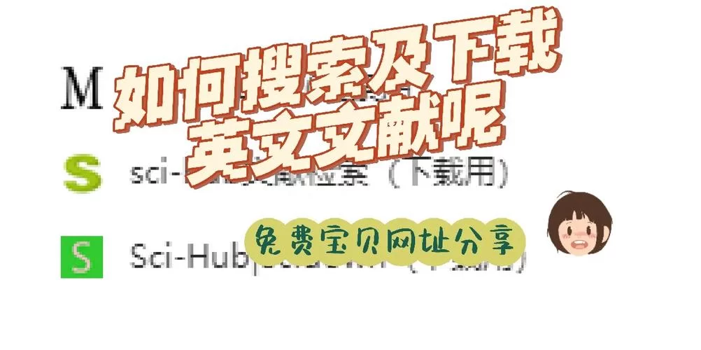 成长之物最新版本下载安装教程来了