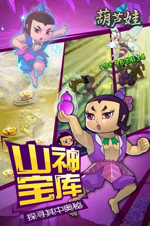 我不是领导者游戏下载手机版安卓苹果都能玩