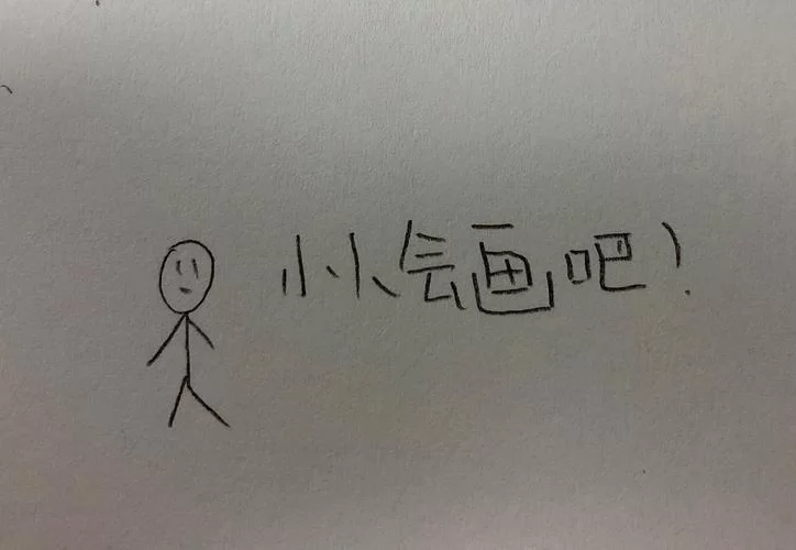 我与女仆的不道德学校生活最新版本下载指南