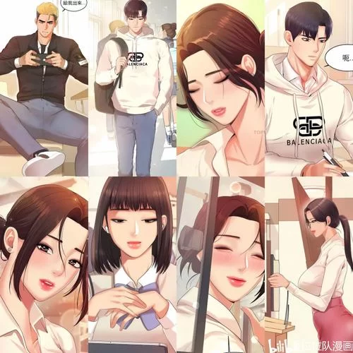 我与老师的私人课程汉化版更新了什么内容