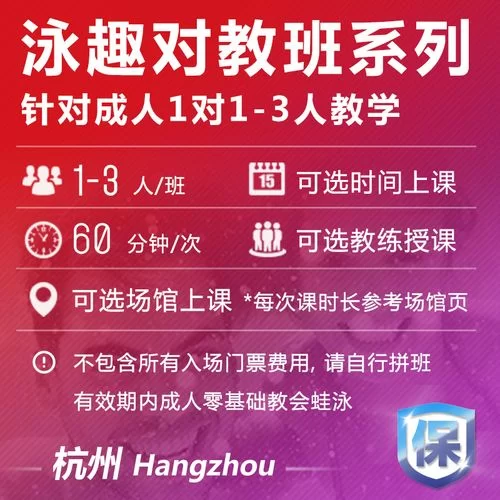 我与老师的私人课程汉化版更新了什么内容