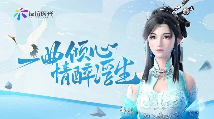 我为丝狂游戏下载指南 快速获取正版资源