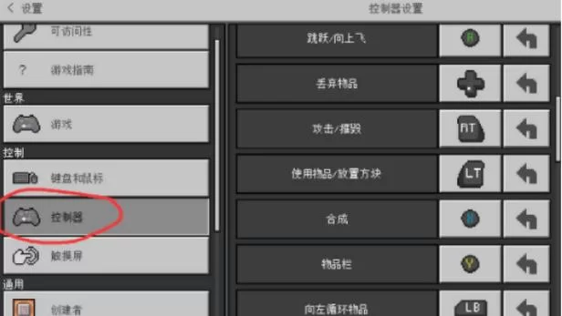 我为丝狂游戏下载指南 快速获取正版资源