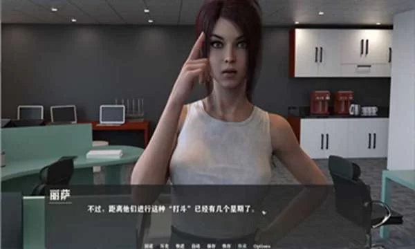 我为丝狂游戏下载指南 快速获取正版资源