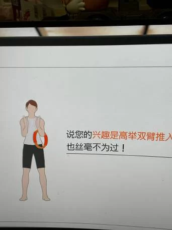 我为丝狂游戏下载指南 快速获取正版资源
