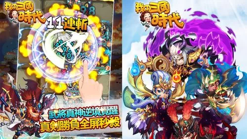 我为丝狂游戏官网特色玩法 独家内容抢先揭秘