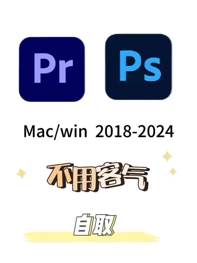 我为情狂官网下载安装教程一步到位
