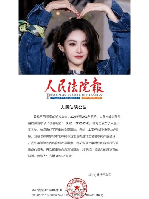 我为情狂官网下载安装教程一步到位