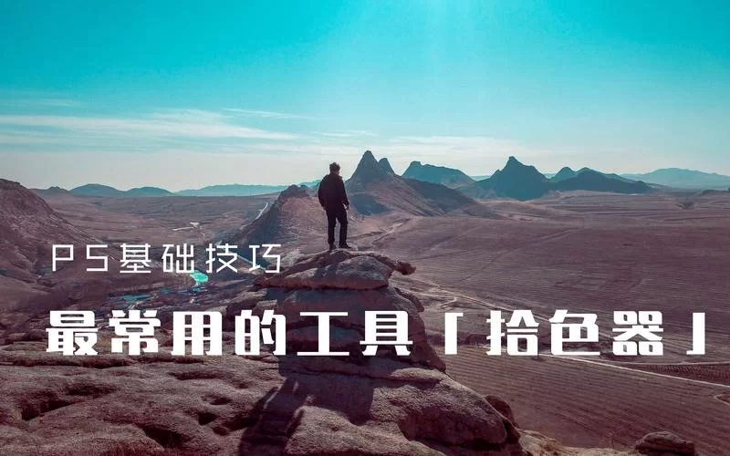 我们的60天安卓汉化历程 工具与技巧大公开