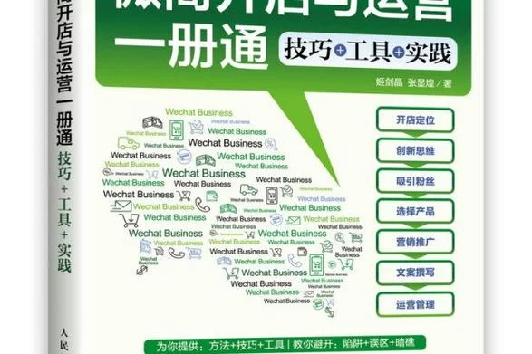 我们的60天安卓汉化历程 工具与技巧大公开