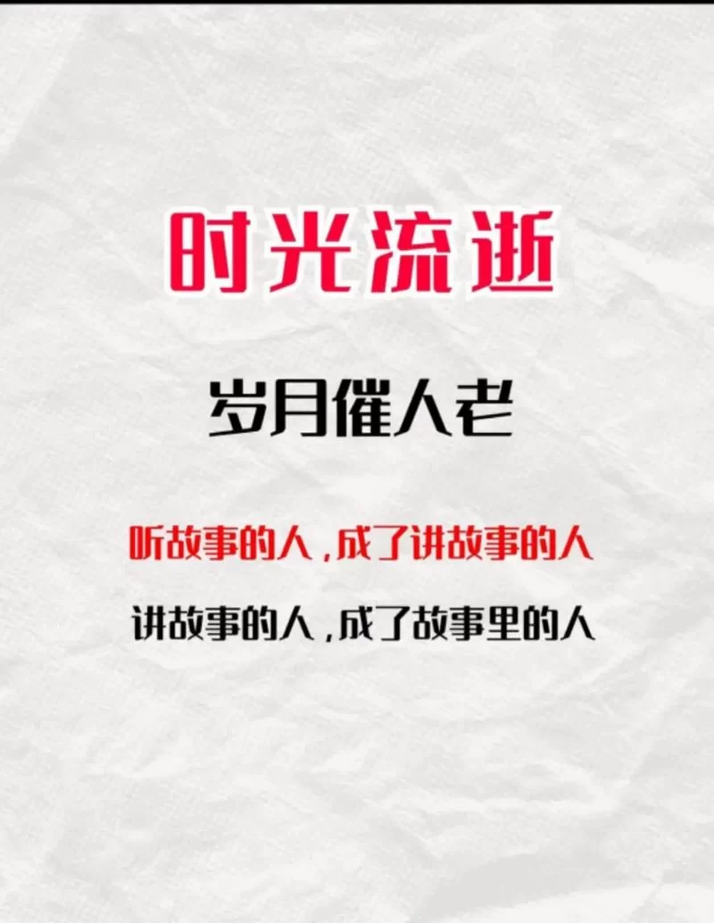 我们的60天最新成果 这些改变你发现了吗