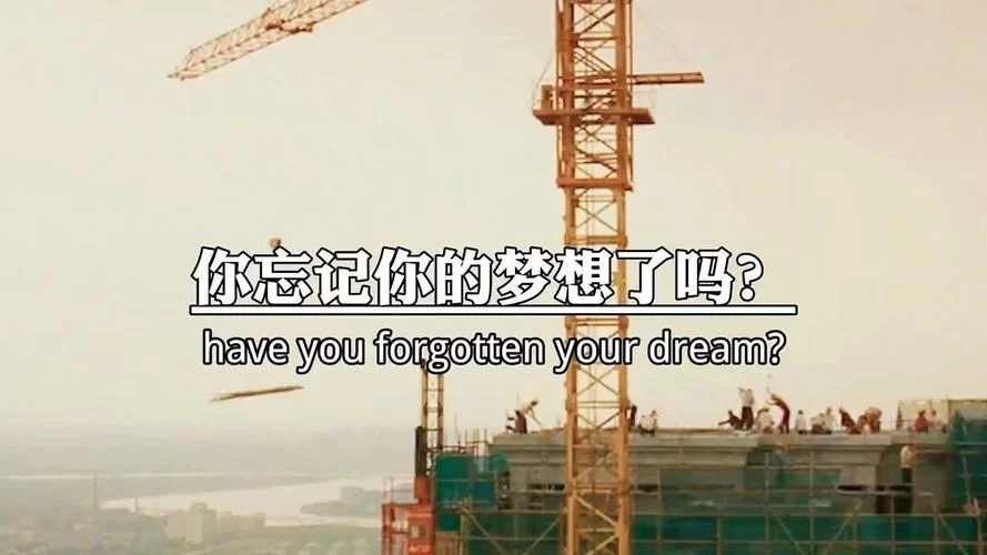 我们的60天最新成果 这些改变你发现了吗