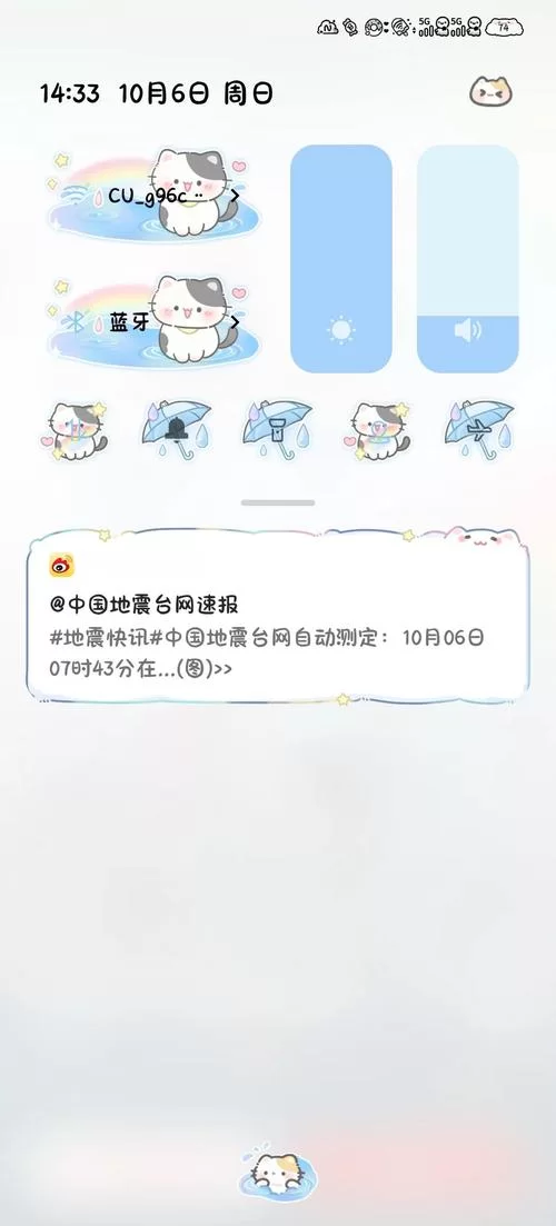 我们的60天最新版本发布啦快来体验全新功能