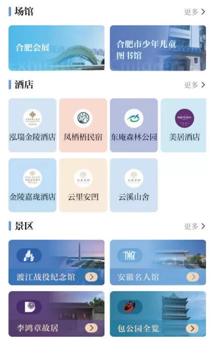 我们的60天最新版本发布啦快来体验全新功能