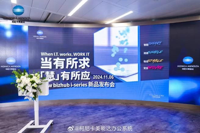 我们的60天最新版本发布啦快来体验全新功能