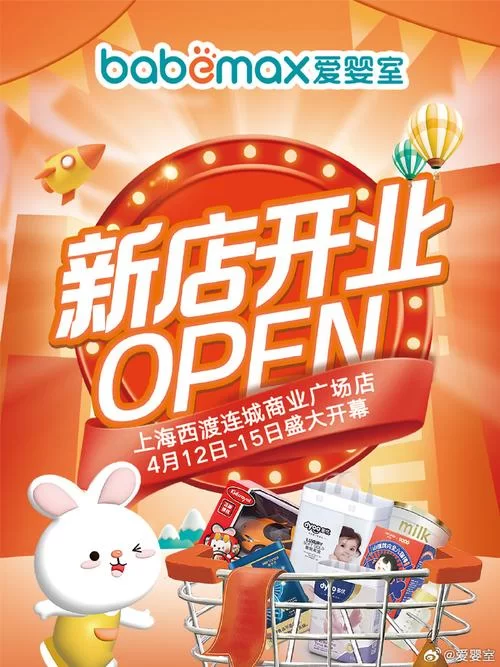 我们的60天最新版本发布啦快来体验全新功能