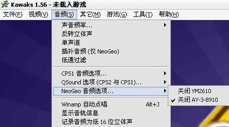 我声音的颜色游戏攻略教你快速提升分数