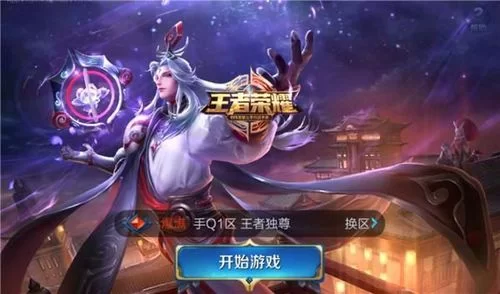 我很荣幸杨过游戏最新版本更新内容