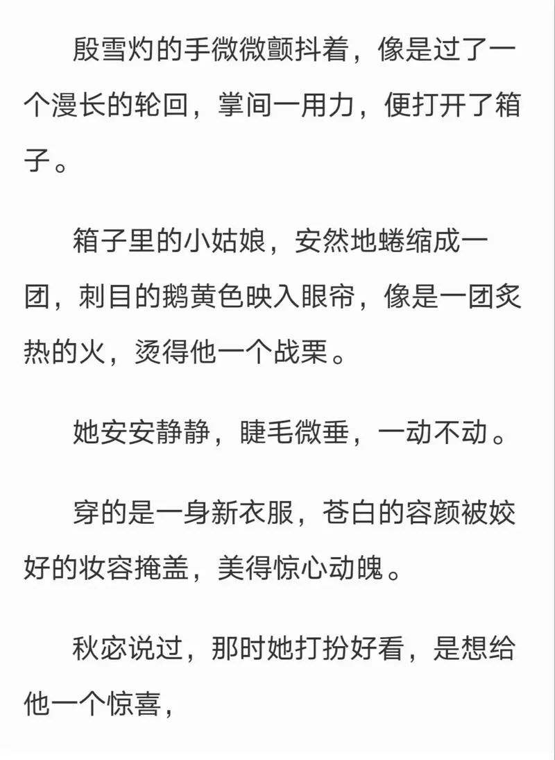 我成了大反派游戏下载攻略 新手必看教程分享