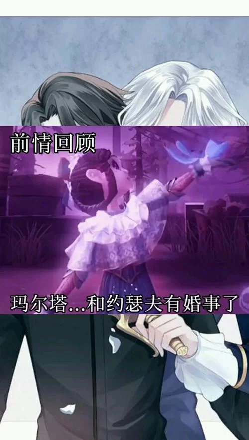 我是驱魔人游戏介绍 新手必看的玩法与剧情解析