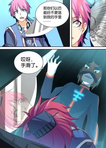 我是驱魔人游戏介绍 新手必看的玩法与剧情解析