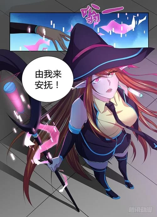我是驱魔人游戏介绍 新手必看的玩法与剧情解析