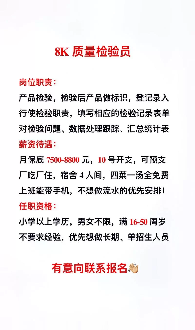 我的H暑假如何下载 常见问题解决方法汇总