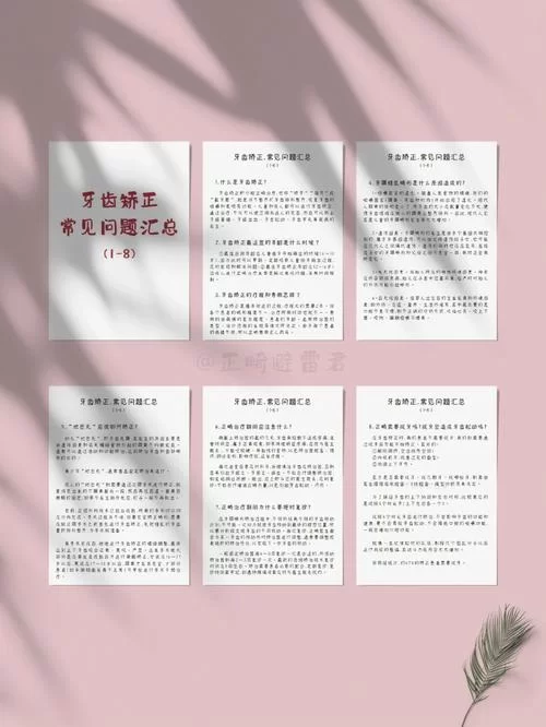 我的H暑假如何下载 常见问题解决方法汇总