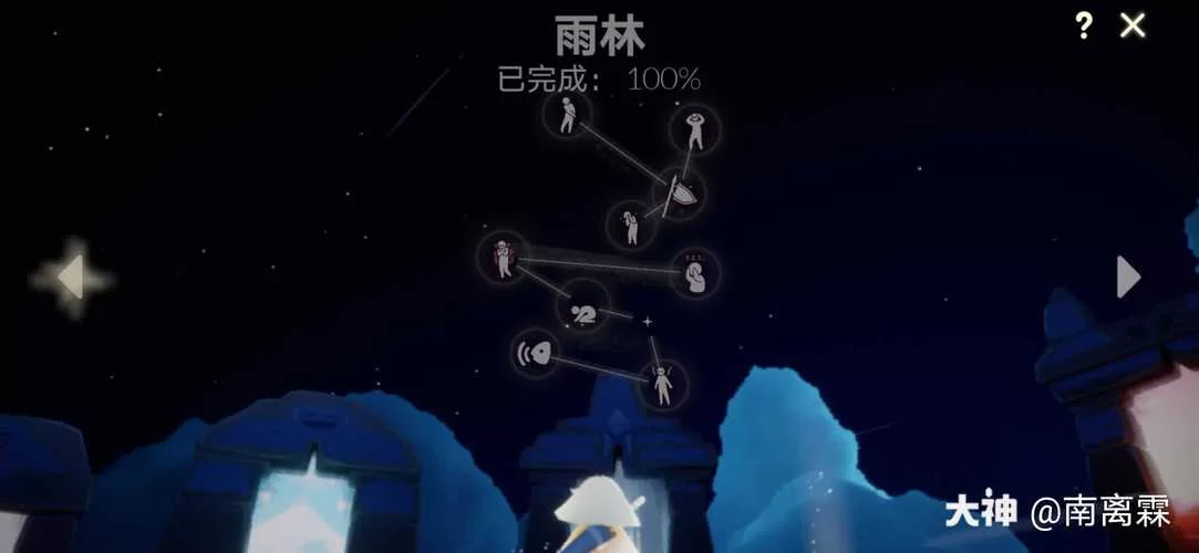 我的H暑假安卓汉化版常见问题解决方法大全