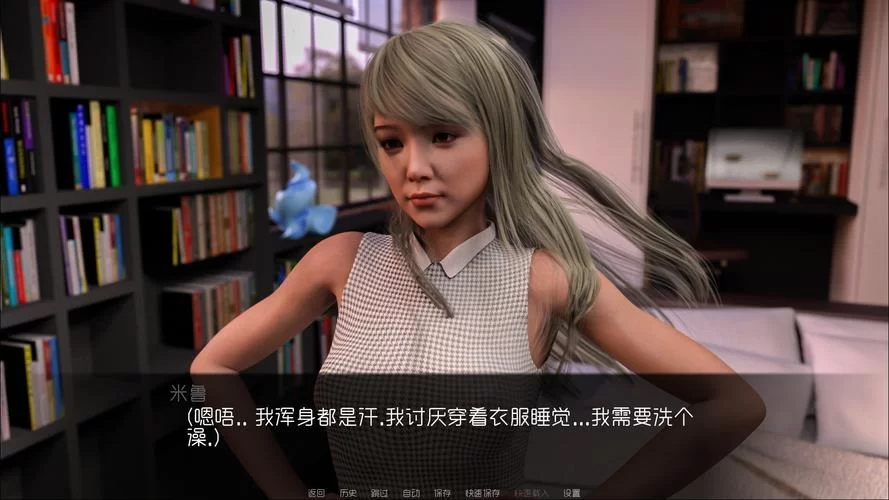 我的可爱表姐2怎么下载 简单几步轻松搞定