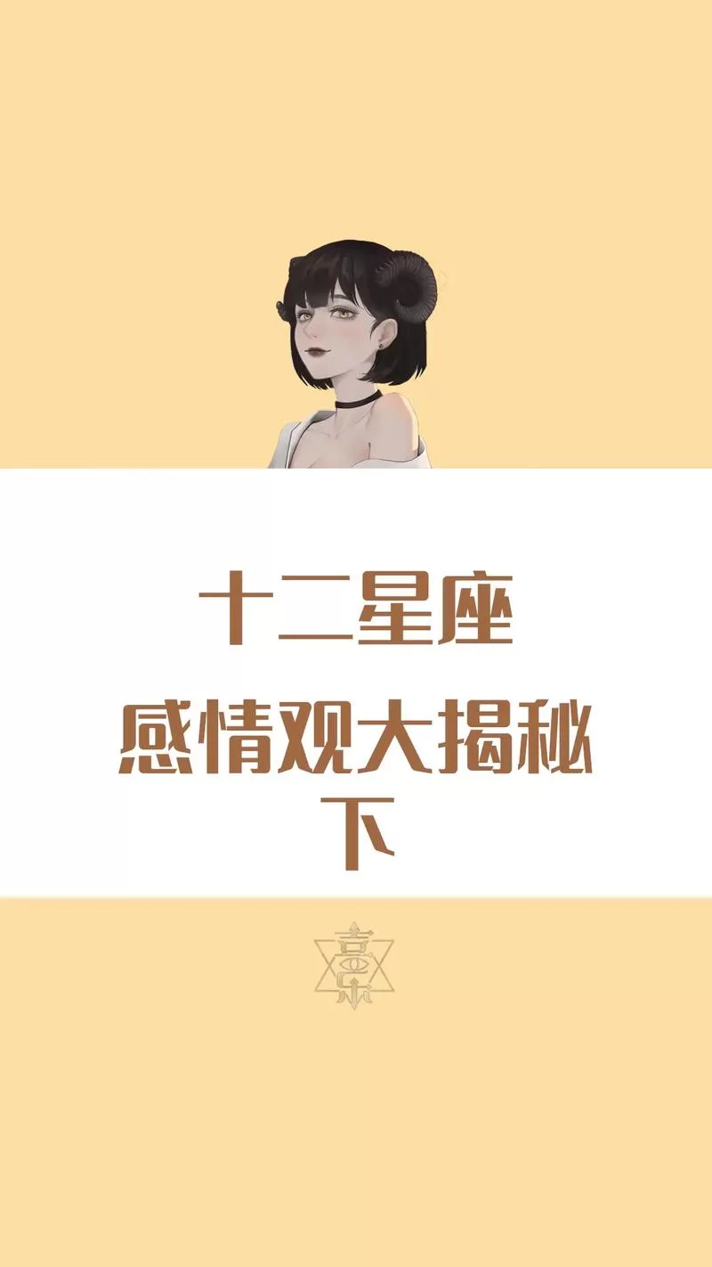 我的可爱表姐2最新版本是多少 版本更新内容大揭秘