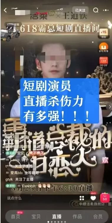 我的可爱表姐2最新版本是多少 版本更新内容大揭秘