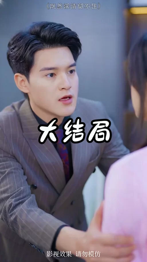 我的可爱表姐2最新版本更新内容抢先看