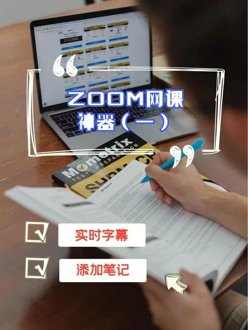 我的大学生活S3汉化版下载最新资源分享