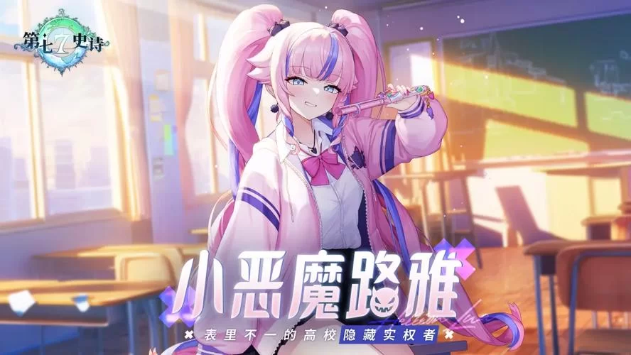 我的大学生活S3游戏官网攻略大全新手必看指南