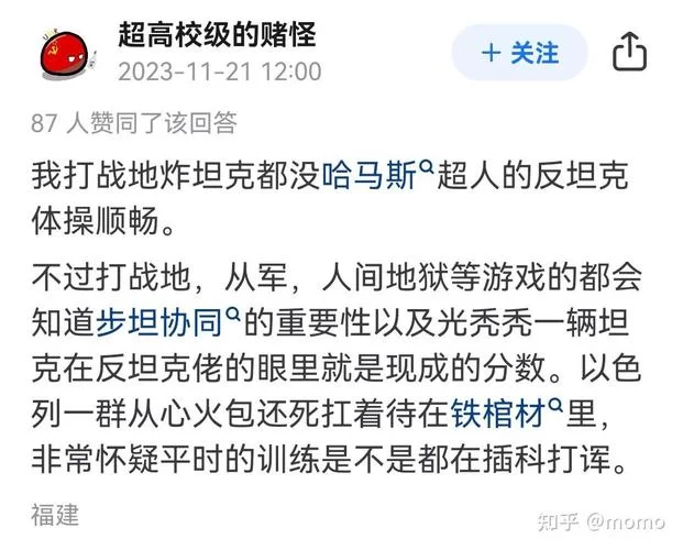 我的大学生活S3游戏官网攻略大全新手必看指南