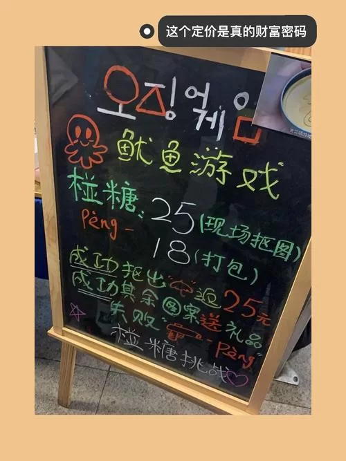 我的大学生活S3游戏官网攻略大全新手必看指南