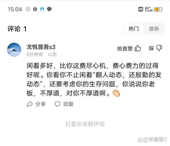 我的大学生活S3游戏官网攻略大全新手必看指南