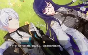 我的女佣大人安卓汉化版怎么玩新手攻略