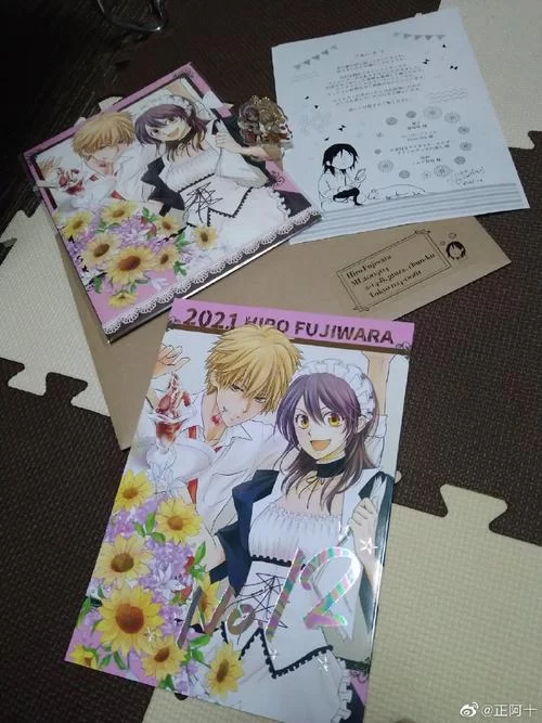 我的女佣大人官网最新活动公告一览