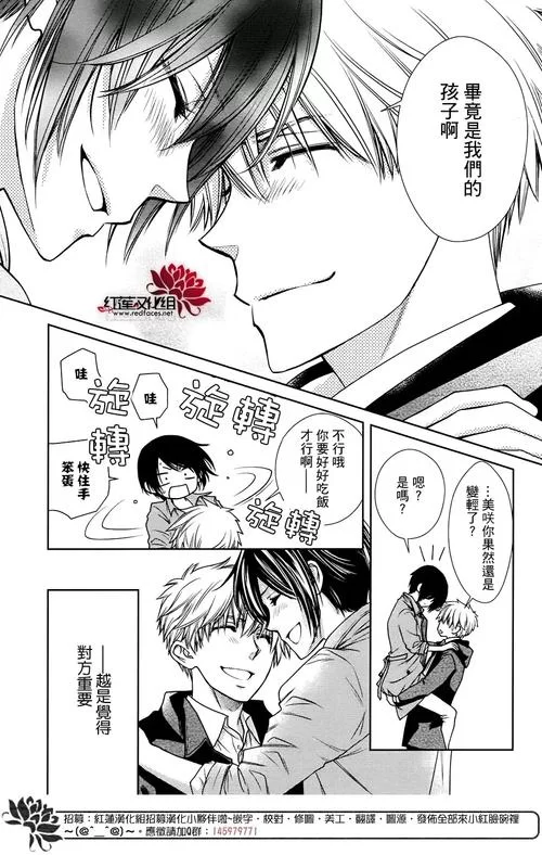 我的女佣大人最新版本是多少 更新内容一览