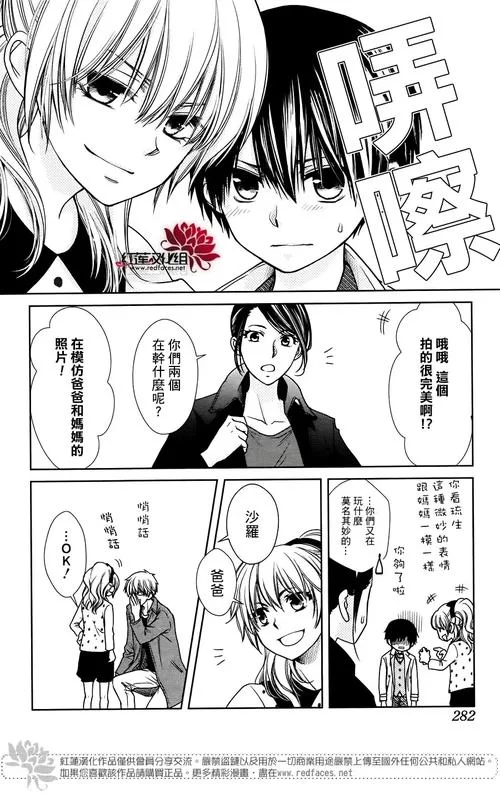 我的女佣大人最新版本是多少 更新内容一览