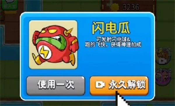 我的女佣大人杨过游戏隐藏任务解锁方法揭秘