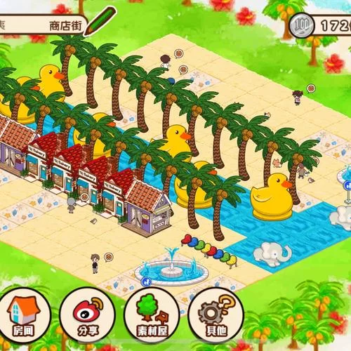 我的女佣大人杨过游戏隐藏任务解锁方法揭秘