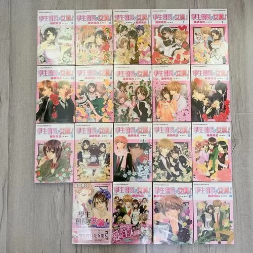 我的女佣大人版本大全 各版本区别对比