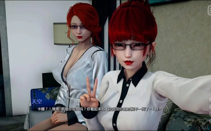 我的女友是恶霸CH1-EP4更新地址最新集数速递