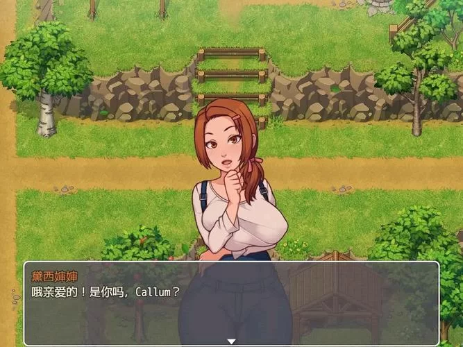 我的女友是恶霸CH1-EP4汉化版更新内容全解析