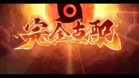 我的女朋友实现了我的NTR梦想下载地址分享