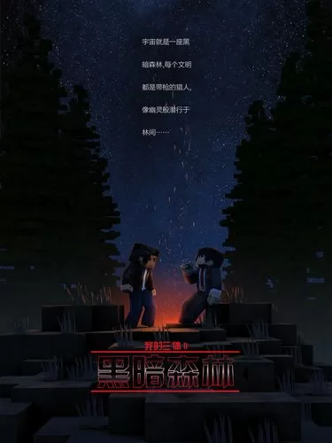 我的女朋友实现了我的NTR梦想最新版本内容揭秘