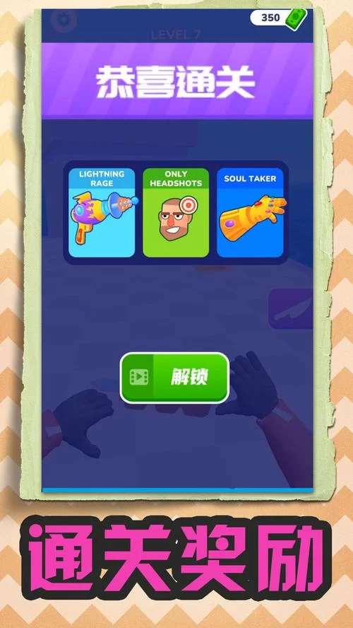 我的女朋友实现了我的NTR梦想游戏下载地址分享 我的女朋友实现了我的NTR梦想游戏下载地址分享